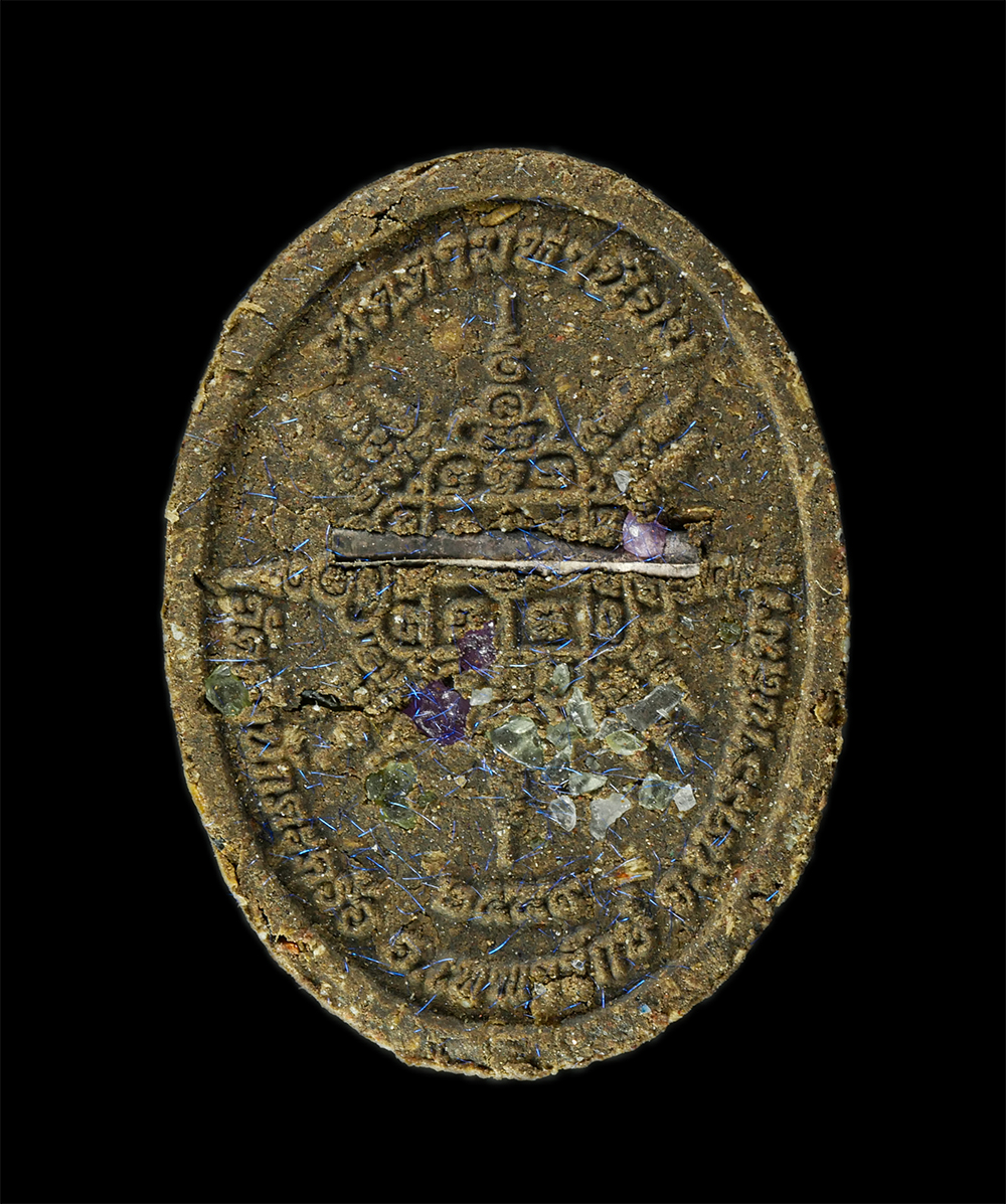 9Dec24 (23)2bp.jpg - พระผงพุทธคุณ เมตตามหานิยม รุ่นแรก หลวงพ่อแช่ม กิตติสาโร วัดสำนักตะคร้อ อ.เทพารักษ์ จ.นครราชสีมา ปี2559 เนื้อผงพุทธคุณ ผงว่าน 108 ฝังตะกรุดเงิน ฝังพลอย [..] | https://kamulet.in.th